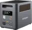 Aferiy Nomad 1800Pro Powerstation