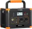 Grecell Powerstation 1000W 999Wh
