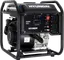 Hyundai Inverter-Stromerzeuger HY3000i