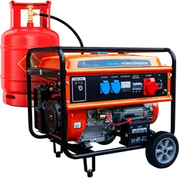 Extralink Stromerzeuger EGH-7000 7500W Benzin/LPG